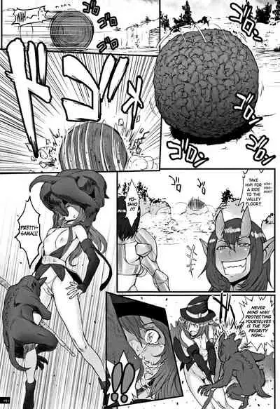 [Combat Ecchu] Hime to Dragon Ch.1-8 [English] [biribiri]