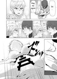 [Supe (Nakani)] Imouto no Oppai ga Marudashi Datta Hanashi [English] {Bakapi} [Digital]