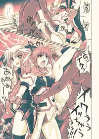 [Cyclone (Reizei, Izumi)] 860 - Color Classic Situation Note Extention III (Mahou Shoujo Lyrical Nanoha) [Digital]