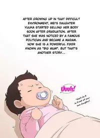 [DOZA Village (Dozamura)] Shinmai Mama-san NTR | New Mama NTR [English] [Doujins.com]