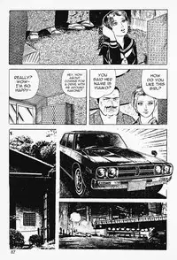 [Iwakoshi Kunio] Okasare Sukeban Ch. 1-6 | Sailor Uniform Hooligans 5 Violated Female Delinquents Ch. 1 - 6 [English] [Strange Scans]