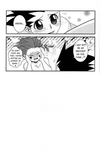 (HaruCC20) [H+ (Hiroko)] Dokusenyoku to Vibration | Greed and Vibration (Hunter x Hunter) [English] [HXH-Doujinshilivejournal]