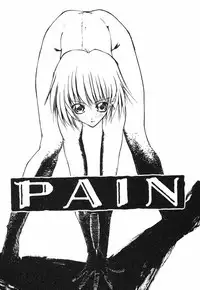 [Tekuteku] Techno-extract