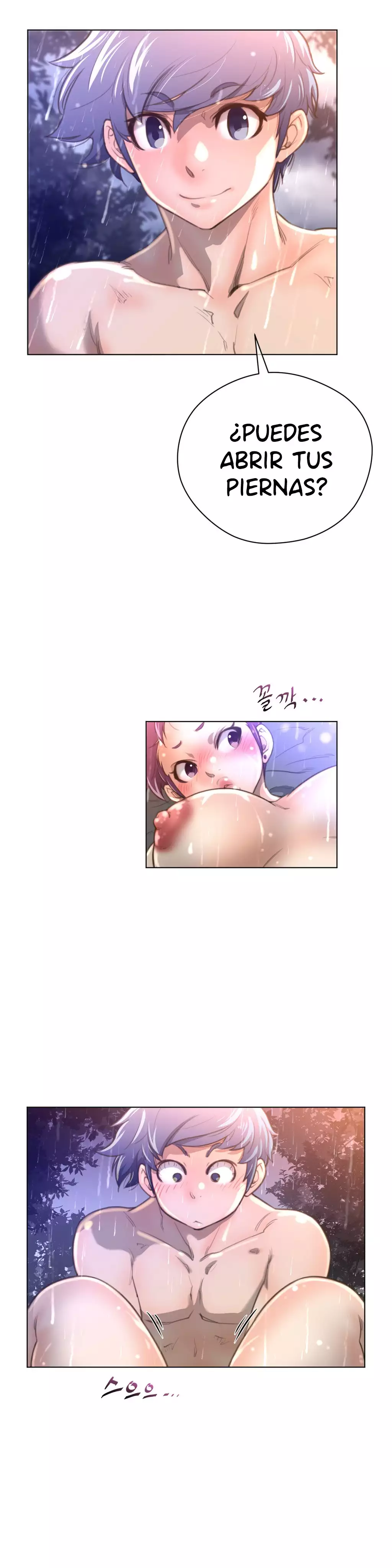 Perfect Half Ch.1-25