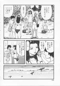 [Kamakiri] Bed ga Nureru Made ～While make love scene on the bed