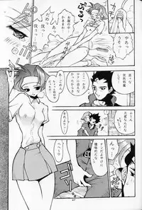 (C55) [Okazu Club (Various)] CAPCOMcchi (Various)