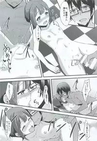 (C86) [chested (Toku)] Amai Yume o Meshiagare (Love Live!)