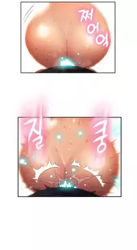 [Park Hyeongjun] Sweet Guy Ch.22-34 (Chinese)