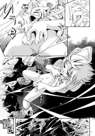 Kaze no Nade Fuku Machi | A Windswept Town