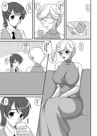 [Kirei na Oneesan (Izumi Yayoi)] Iinoyo Saji to Ecchi na Double Oppai (Kidou Senshi Gundam 00) [Digital]