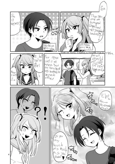 Ore to Aitsu no Karada ga Irekawatte Kawari ni Josou Enkou Saserareta Ken english