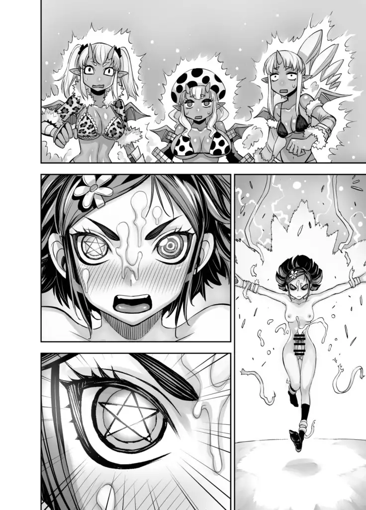 Isekai Futanari Tensei 2 | 异世界扶她转生2