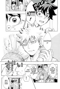 (Douyara Deban no Youda! 3) [Tamago Teikoku (Kimi)] Byousoku Blackout (Boku no Hero Academia) [English]