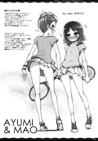 (C78) [life, Digital Flyer (Haga Yui, Ohta Yuuichi)] DIGITAL LIFE 2010 SUMMER Hana (HeartCatch Precure!)