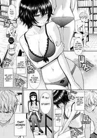 [Homunculus] Renai Sample [English] [Decensored]