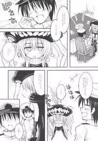 [Crea-Holic (Toshihiro)] Maigo Wo-Kyuu to no Shippori Shitsumushitsu Life (Kantai Collection -KanColle-) [Digital]