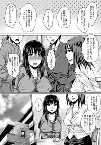 ANGEL Club 2015-02 [Digital]