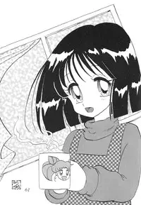 (C53) [Thirty Saver Street 2D Shooting (Maki Hideto, Sawara Kazumitsu)] Silent Saturn 4 (Bishoujo Senshi Sailor Moon)