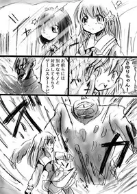 [DENDE] Nonona in Mystery World 3 -Further Rape Party by Demons-