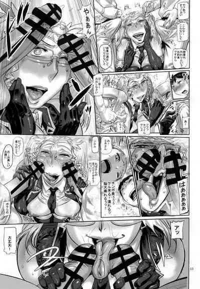 熟れかしこい女子のやりたいか交姦