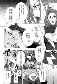 COMIC Anthurium 2016-09