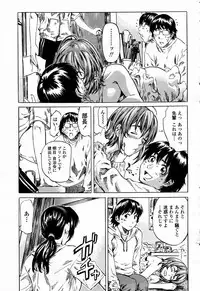 COMIC Momohime 2006-01