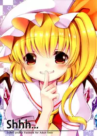 (Reitaisai 9) [Lolipop Complete (Koiko Irori)] Shii... | Shhh... (Touhou Project) [English] =TV=