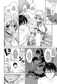 [Neet] My Master Ch. 1-2 [English]