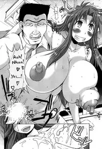 [Shimanto Youta] Lion Heart (Comic Purumelo 2007-06) [English] [BSN]