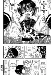 [Noise] Kinjo no Ko ga Short Pants o Haite Ore o Yuuwaku shite Kurundaga [English] [biribiri + Facedesk + 5 a.m.]