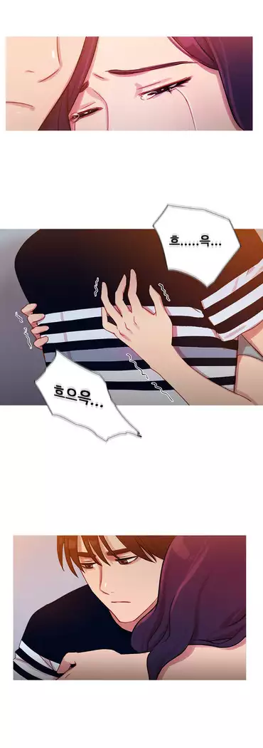 Scandal of the Witch Ch.0-28