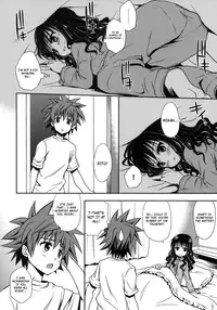 (C75) [Takumi na Muchi (Takumi na Muchi)] Imouto Mikan (To LOVE-Ru) [English] [FAKKU] [Decensored]
