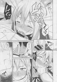 (C92) [Toumei Kousoku (Chika)] Doitsu Kuubo ni 