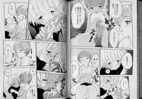 [Anthology] Boy Meets Boy Vol. 1