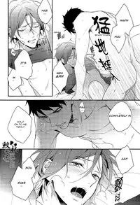 (C87) [PureSlider (Matsuo)] Yasashii Dokusen Yoku Kouhen | Gentle Possessiveness sequel (Free!) [English] [Carrot-Bunny]
