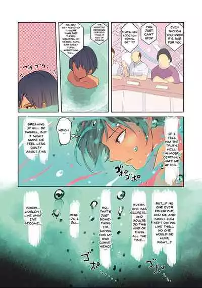 Karada Ubaware Kokoro Yurare | Stolen Body Changing Heart Ch.1-2