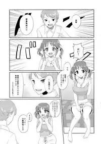 (C91) [Konoshiro Shinko (Karasuma Yayoi, Yamagara Tasuku)] Torokeru Mahou - Melting Magic (THE IDOLM@STER CINDERELLA GIRLS)