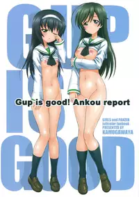 (COMIC1☆13) [Kamogawaya (Kamogawa Tanuki)] Gup is good! Ankou report (Girls und Panzer) [Chinese] [無邪気漢化組]