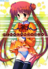(SC31) [PINK (Araiguma)] PINK CANDY BOX (Uchuu no Stellvia)