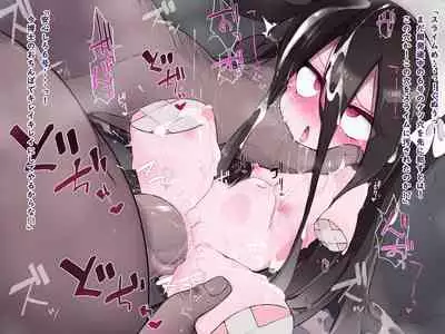 【４話】ドール戦隊！ホワイト６号【ブラック博士】