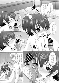 [SAILORQ2 (RYÖ)] Miria to Omamagoto (THE IDOLM@STER CINDERELLA GIRLS) [Digital]