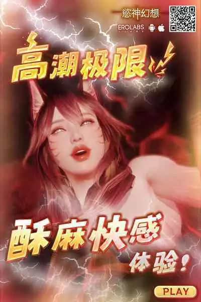 Conveni de Yoku Miru Koukei