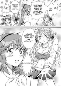 [peachpulsar (Mira)] Cutie Beast Complete Edition Ch. 1-6 [English] [Sexy Akiba Detectives] [Digital]