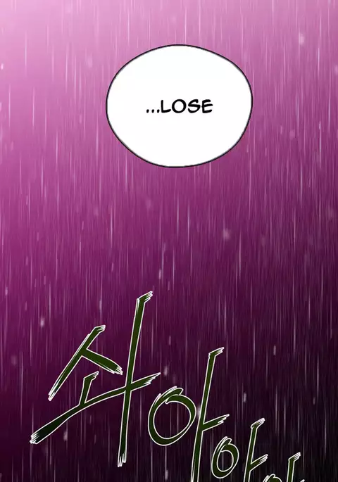 Perfect Half Ch.1-18