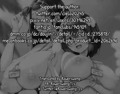 [Nekomimi to Kuro Mask (cielo)] Watashi no Haizoku Saki wa Seishori-ka 2 ~Natsu no Shain Ryokou Hen~ | My Assignment is in the Sexual Relief Department ~Summer Company Trip Chapter~ [English] [flowerswamp]