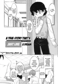 [Takatsu] DH! ~Himorogi Hyaku Yome Gatari~ | Demon-Hentai! - Shrine of One Hundred Wives [English] {doujin-moe.us}