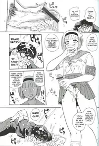 (CR34) [Behind Moon (Q)] Dulce Report 4 [English] [SaHa]