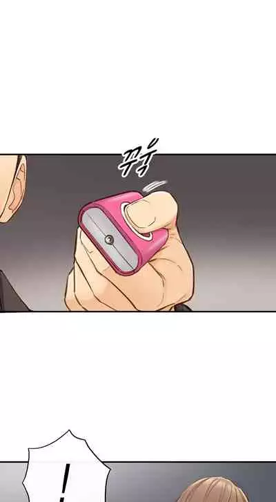 Young Boss Manhwa 01-73 [English]