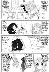 (C79) [Takotsuboya (TK)] Ore to Imouto no 200-nichi Sensou | The 200 Day War Of me and my Sister (Ore no Imouto ga Konna ni Kawaii Wake ga Nai) [English] =LWB=