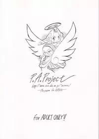 (C56) [P.A. Project (Teruki Kuma)] Play room for... Vol. 1 (Ojamajo Doremi, 10 Carat Torte!)